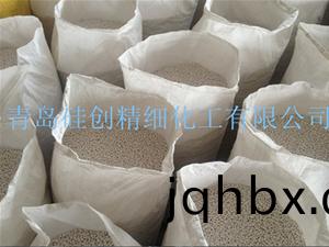 25KG包(bao)裝(zhuang)