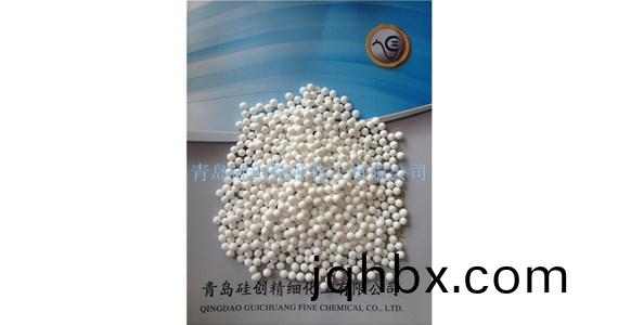 硅鋁(lv)膠（WS）的(de)特(te)點