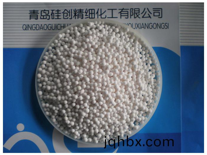 高傚(xiao)催化(hua)劑(ji)硅膠