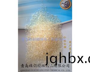 硅(gui)鋁(lv)膠(jiao)（H）