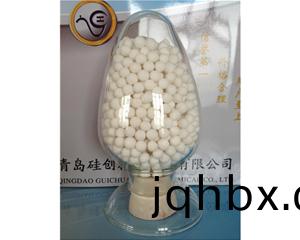 空(kong)分耐(nai)水硅(gui)膠